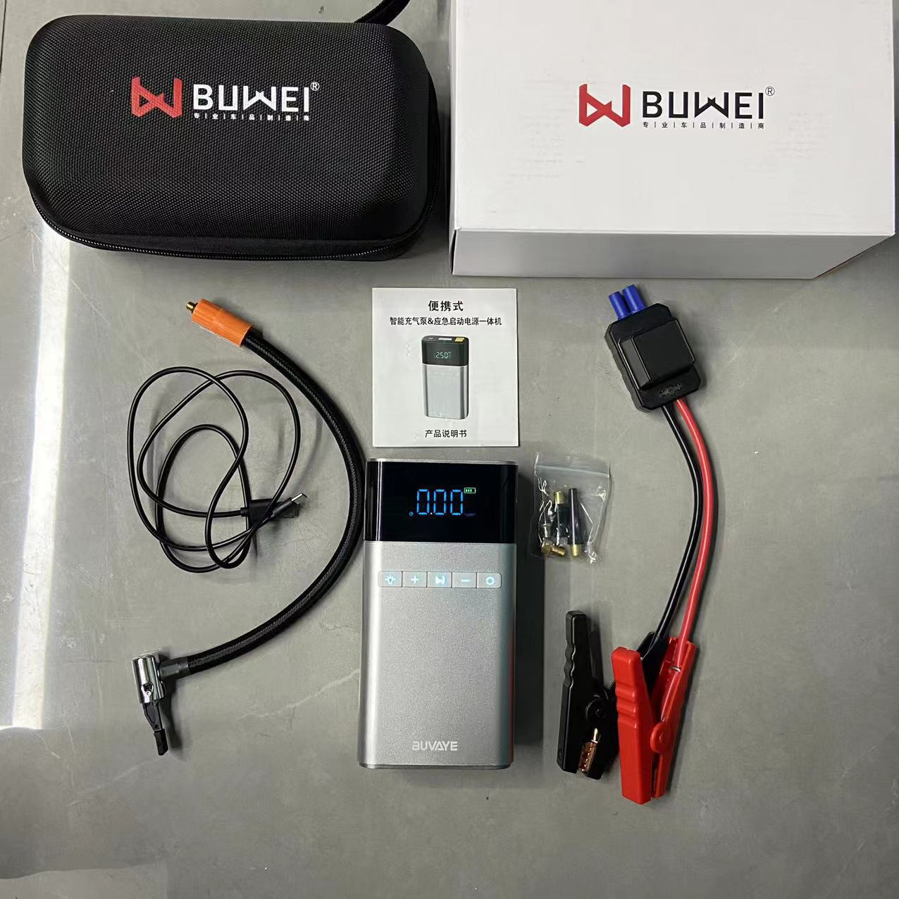 RoadCore Elite 4-in-1 Emergency Car Kit